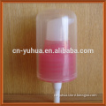 TP-A14 Yuyao Yuhui Commodity high quality wholesale non spill cosmetic bottle 18mm 20mm 24mm pp treatment spray pump with cap